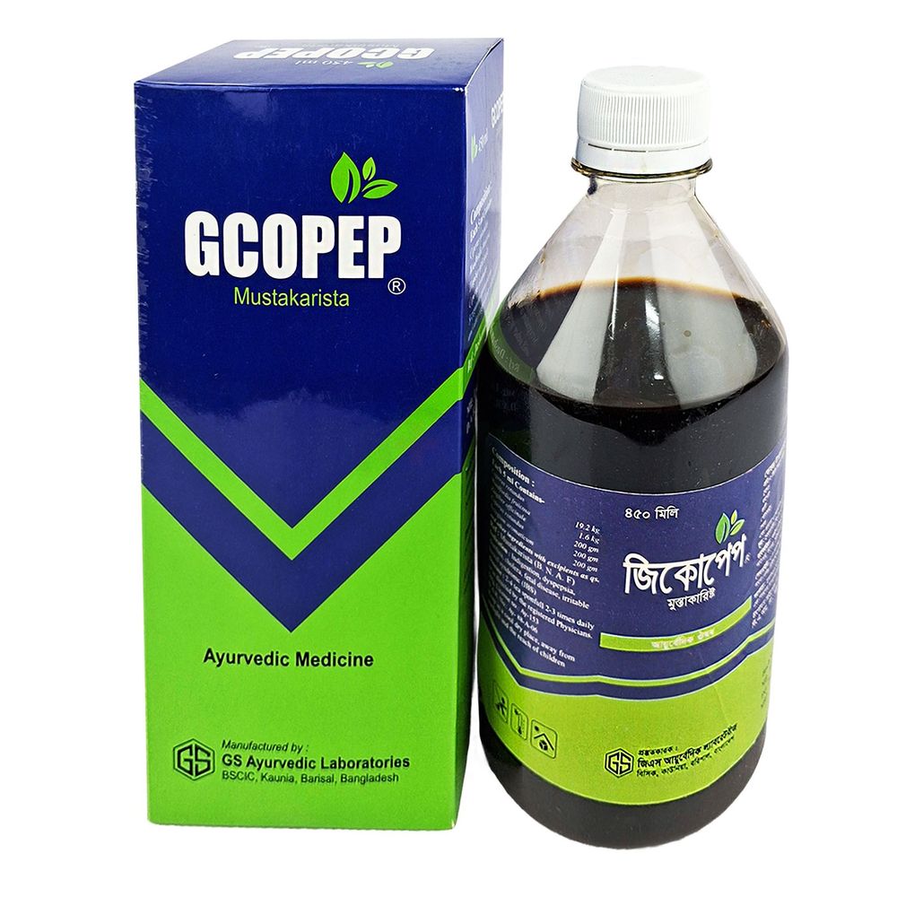 G-Copep